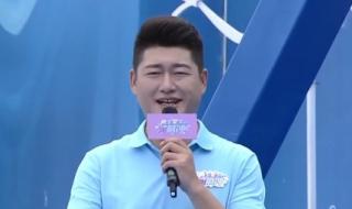 男生女生向前冲第七季 男生女生向前冲第七季